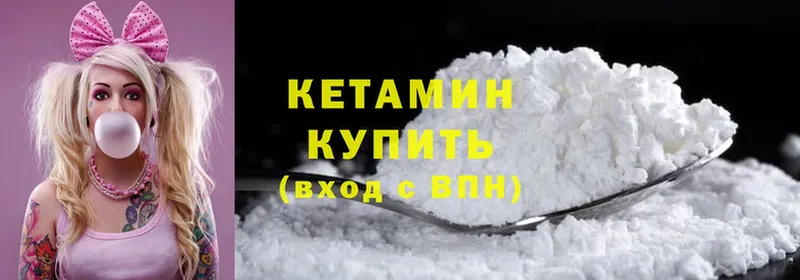 КЕТАМИН ketamine  купить закладку  маркетплейс состав  Норильск 