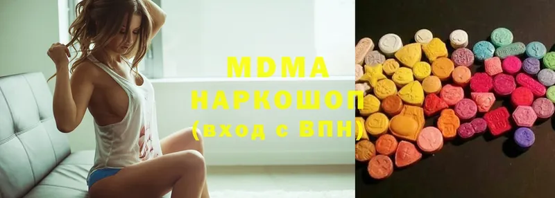 МДМА Molly  мега маркетплейс  Норильск  наркотики 