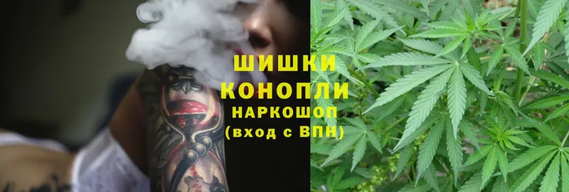 omg ТОР  Норильск  МАРИХУАНА SATIVA & INDICA 